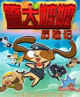 欧美在线视频第一页
